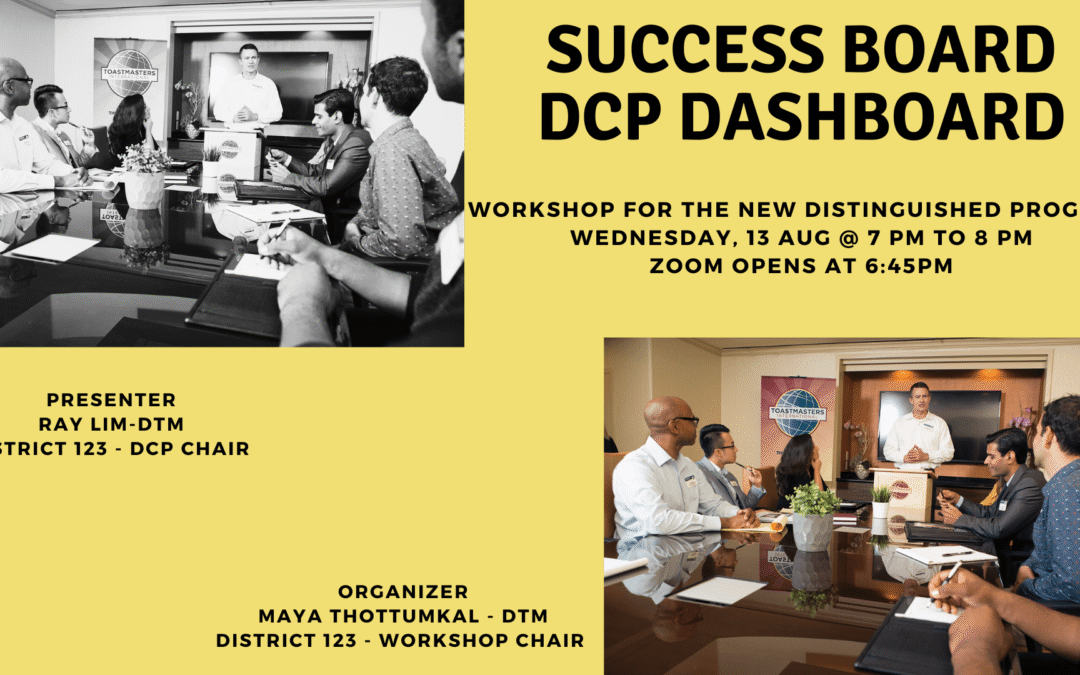 New Club Distinguished Program (DCP)