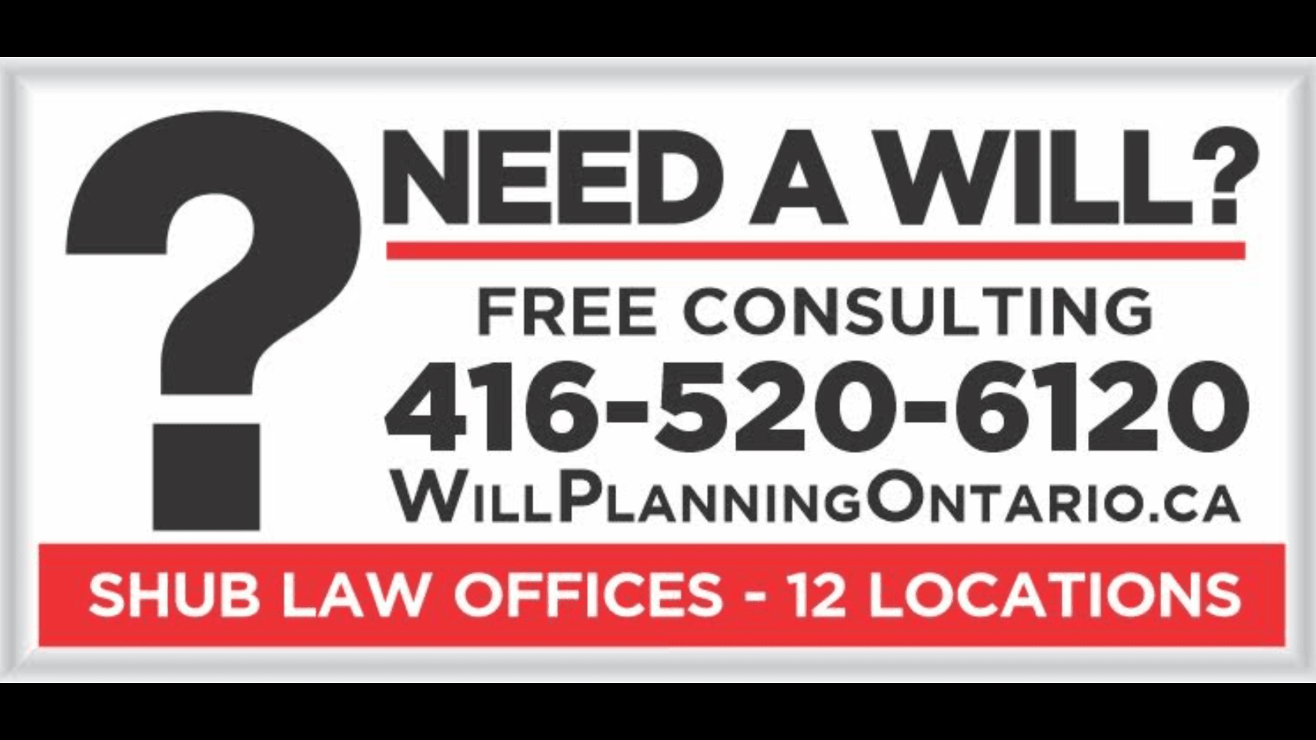 Shub Law Silver Sponsor 2026